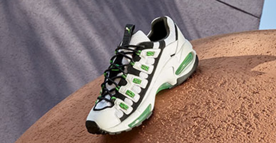 Η Puma επανακυκλοφορεί το CELL Endura